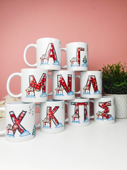 Personalised Christmas Mug