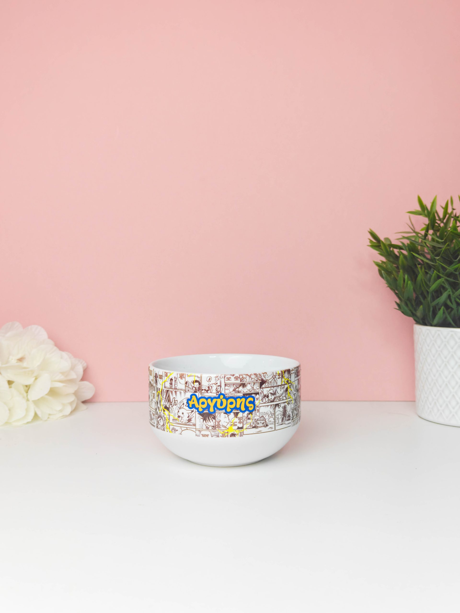 Pokemon bowl - Image 3