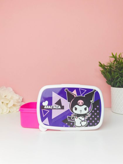 Kuromi Lunch Box