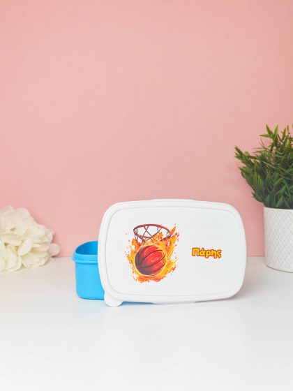 Basketball Lunch Box